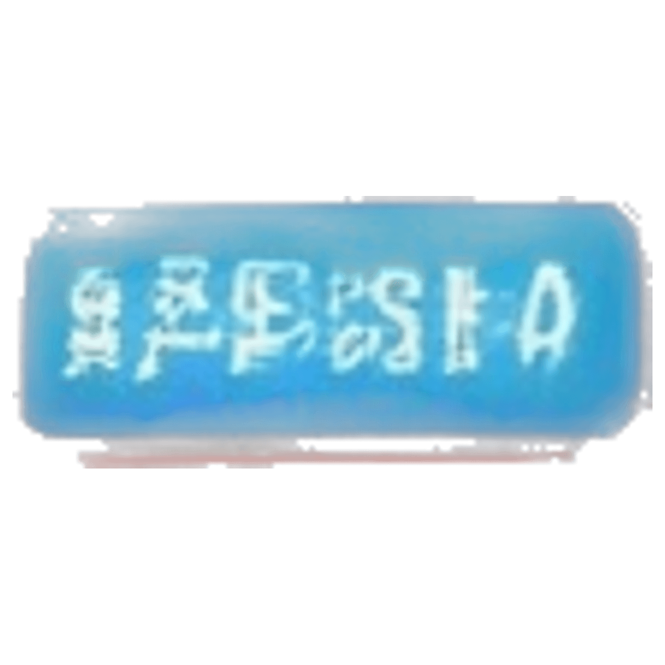 Mora Run Quiz game banner