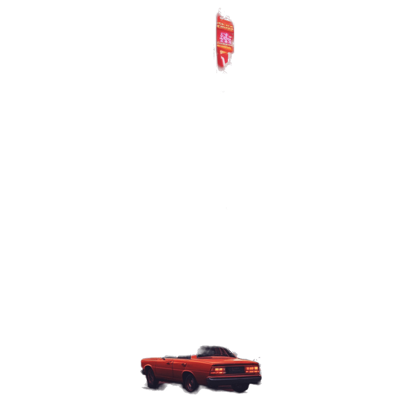 Jetpack Patalastas Abentura game banner