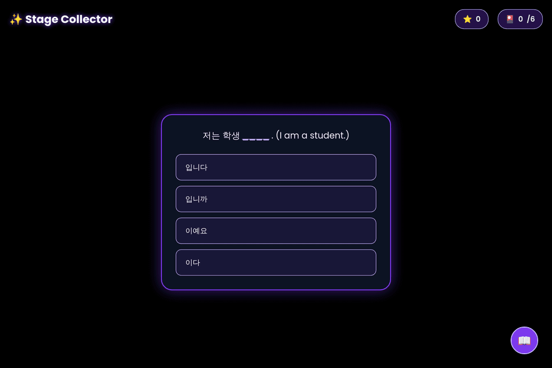 Korean Grammar